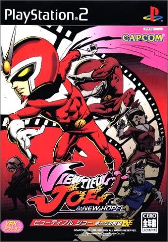 Viewtiful Joe JP Playstation 2
