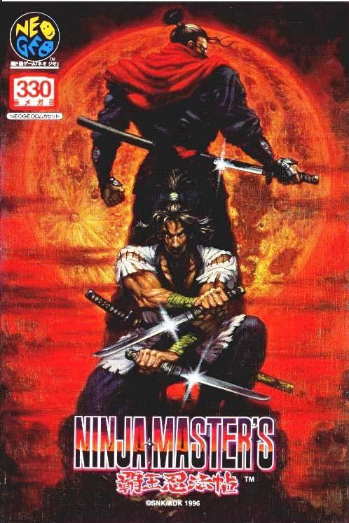 Ninja Masters JP Neo Geo AES