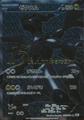 thumbnail cover art