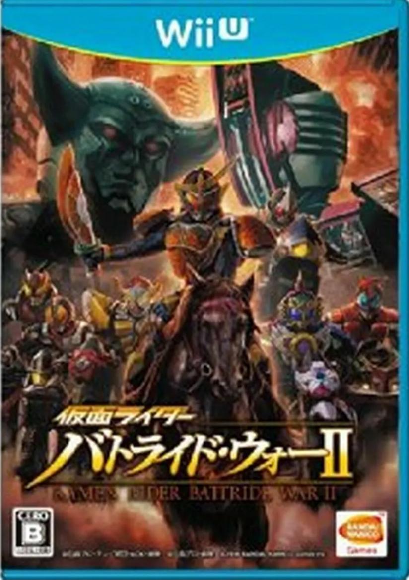 Kamen Rider Battride War II JP Wii U