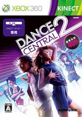 Dance Central 2 JP Xbox 360 Prices