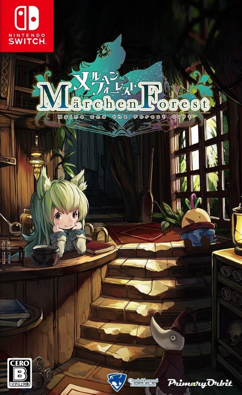 Marchen Forest JP Nintendo Switch