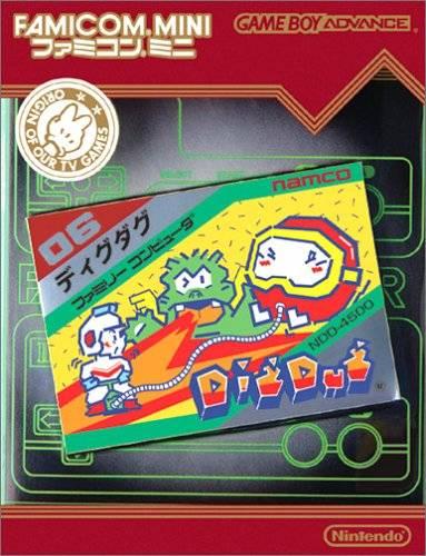 Famicom Mini: Dig Dug JP GameBoy Advance
