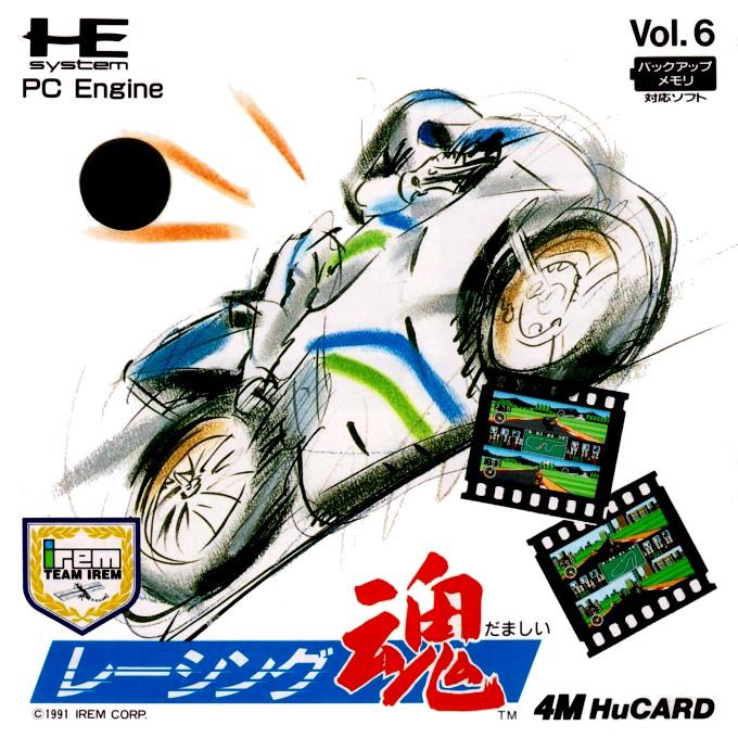 Racing Damashii JP PC Engine