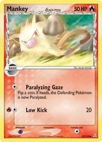 Mankey #70 Pokemon Holon Phantoms
