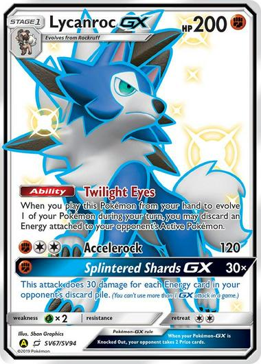 Lycanroc GX #SV67 Cover Art