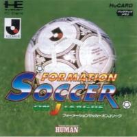 Formation Soccer On J League JP PC Engine