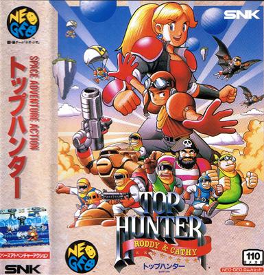 Top Hunter JP Neo Geo AES