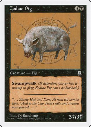 Zodiac Pig Magic Portal Three Kingdoms