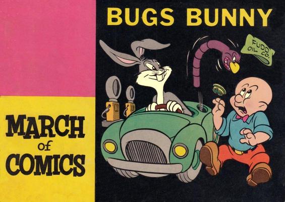 Boys' and Girls' March of Comics #132 (1955) Comic Books Boys' and Girls' March of Comics