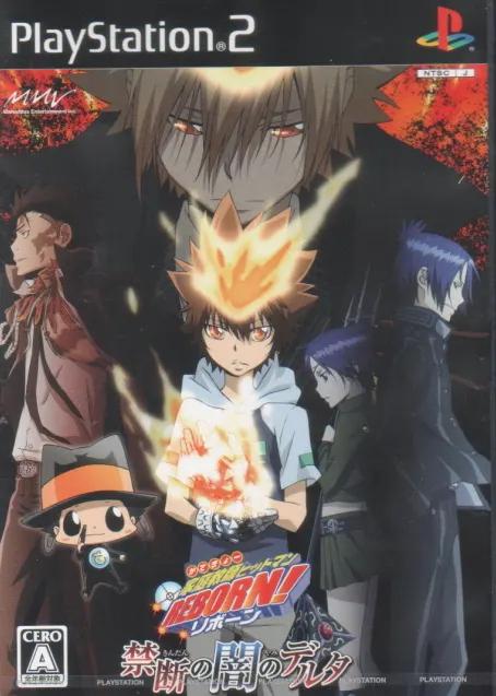 Katekyoo Hitman Reborn! Kindan No Yami No Delta JP Playstation 2
