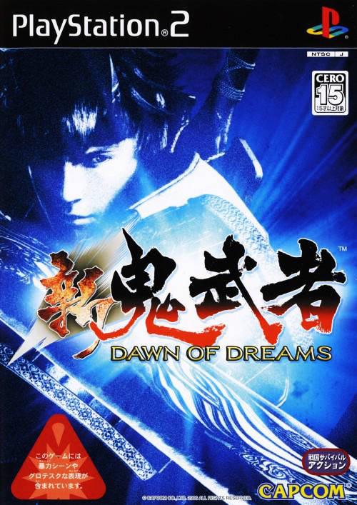 Onimusha Dawn Of Dreams JP Playstation 2