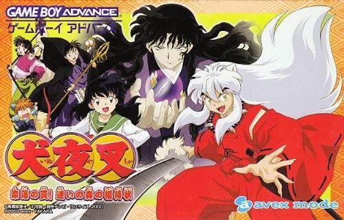 Inuyasha: Naraku no Wana! Mayoi no Mori no Shoutaijou JP GameBoy Advance