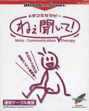 Meta Communication Therapy: Nee Kiite WonderSwan