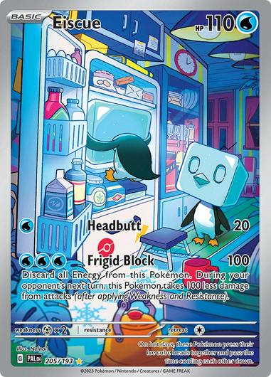 Eiscue #205 Cover Art