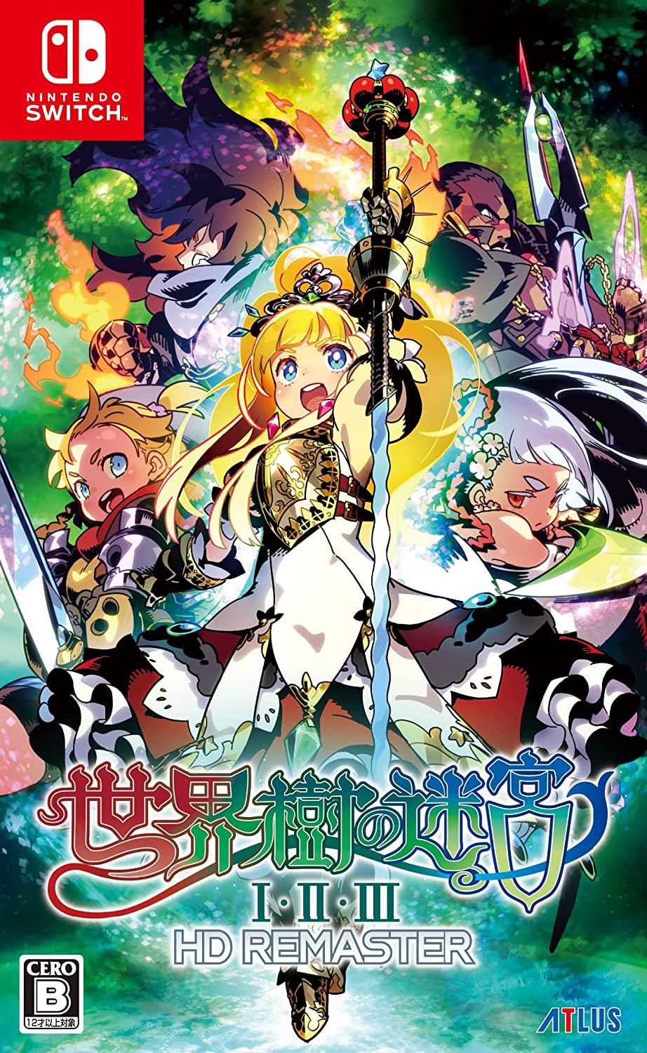 Etrian Odyssey Origins Collection JP Nintendo Switch