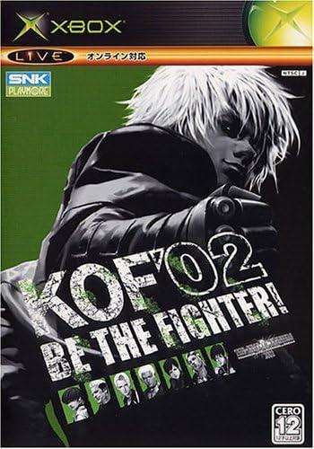 The King Of Fighters 2002 JP Xbox