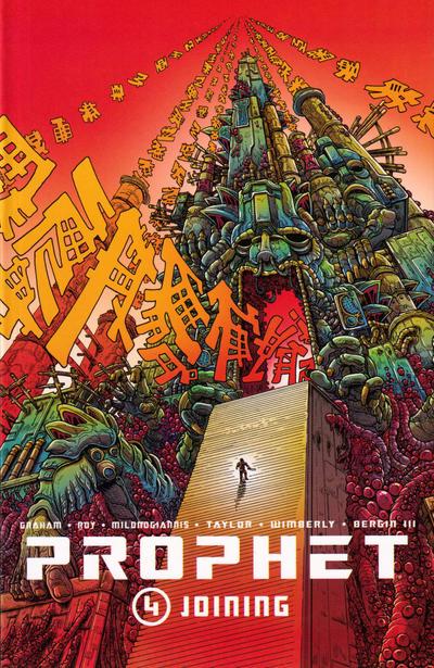 Joining #4 (2015) Comic Books Prophet