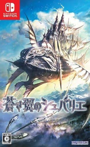 Le Chevalier D'Eon Of Blue Wings JP Nintendo Switch