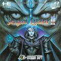 thumbnail cover art