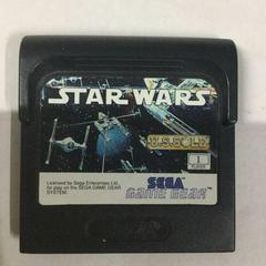 Star Wars - Cartridge | Star Wars Sega Game Gear