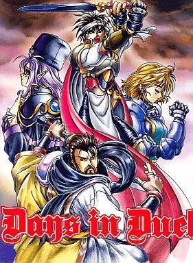 Days In Duel PC Games