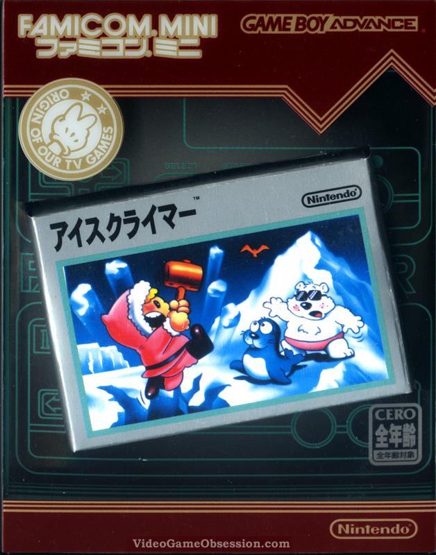 Famicom Mini: Ice Climber JP GameBoy Advance