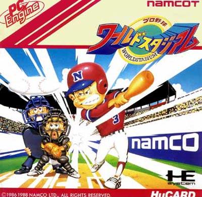 World Stadium JP PC Engine