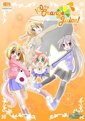 100 Orange Juice PC Games