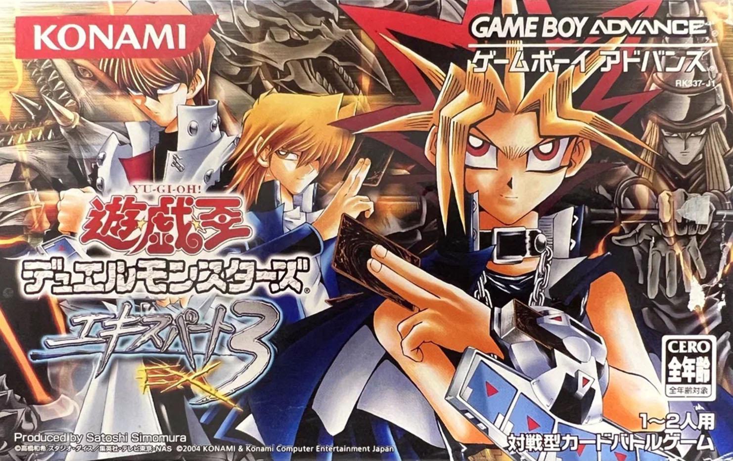 Yu-Gi-Oh Duel Monsters Expert 3 JP GameBoy Advance