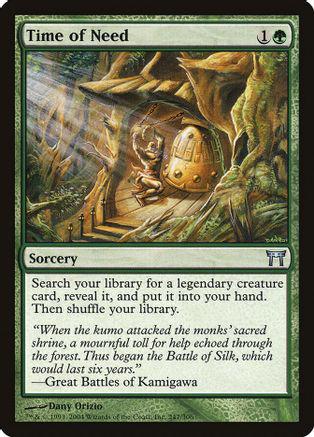 Time of Need Magic Champions of Kamigawa