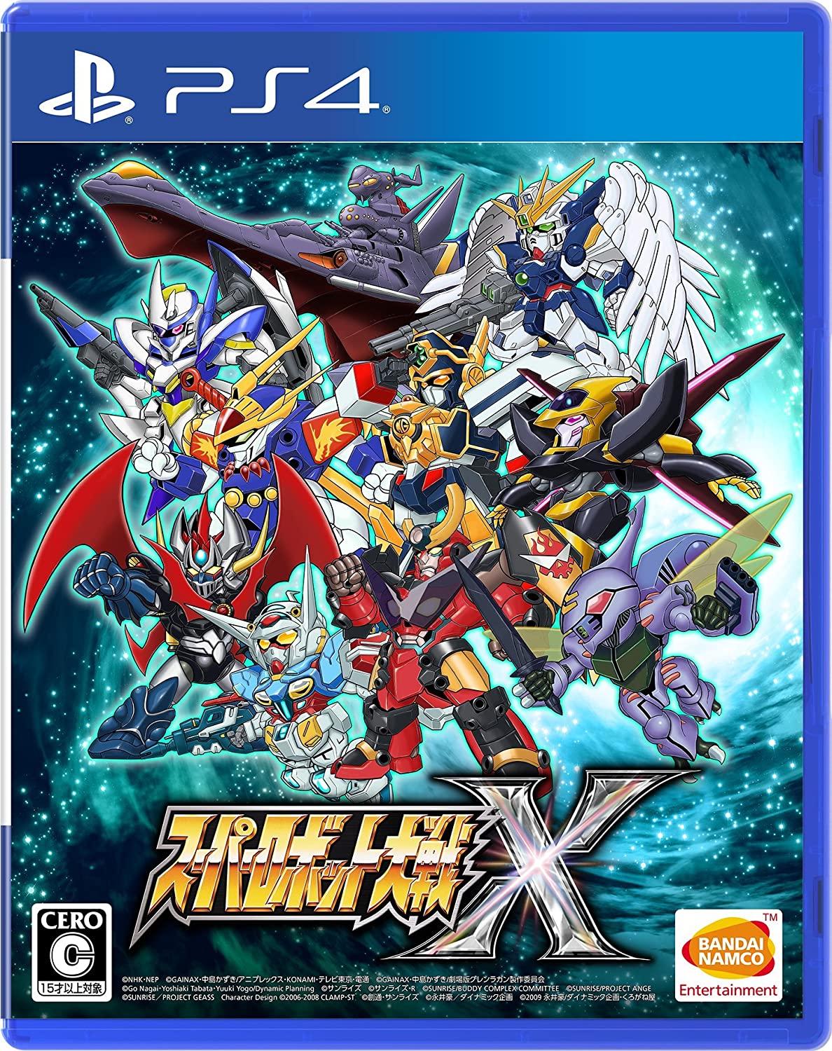 Super Robot Wars X JP Playstation 4