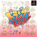 thumbnail cover art