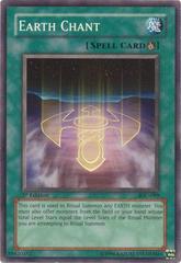 Earth Chant [1st Edition] IOC-099 YuGiOh Invasion of Chaos Prices