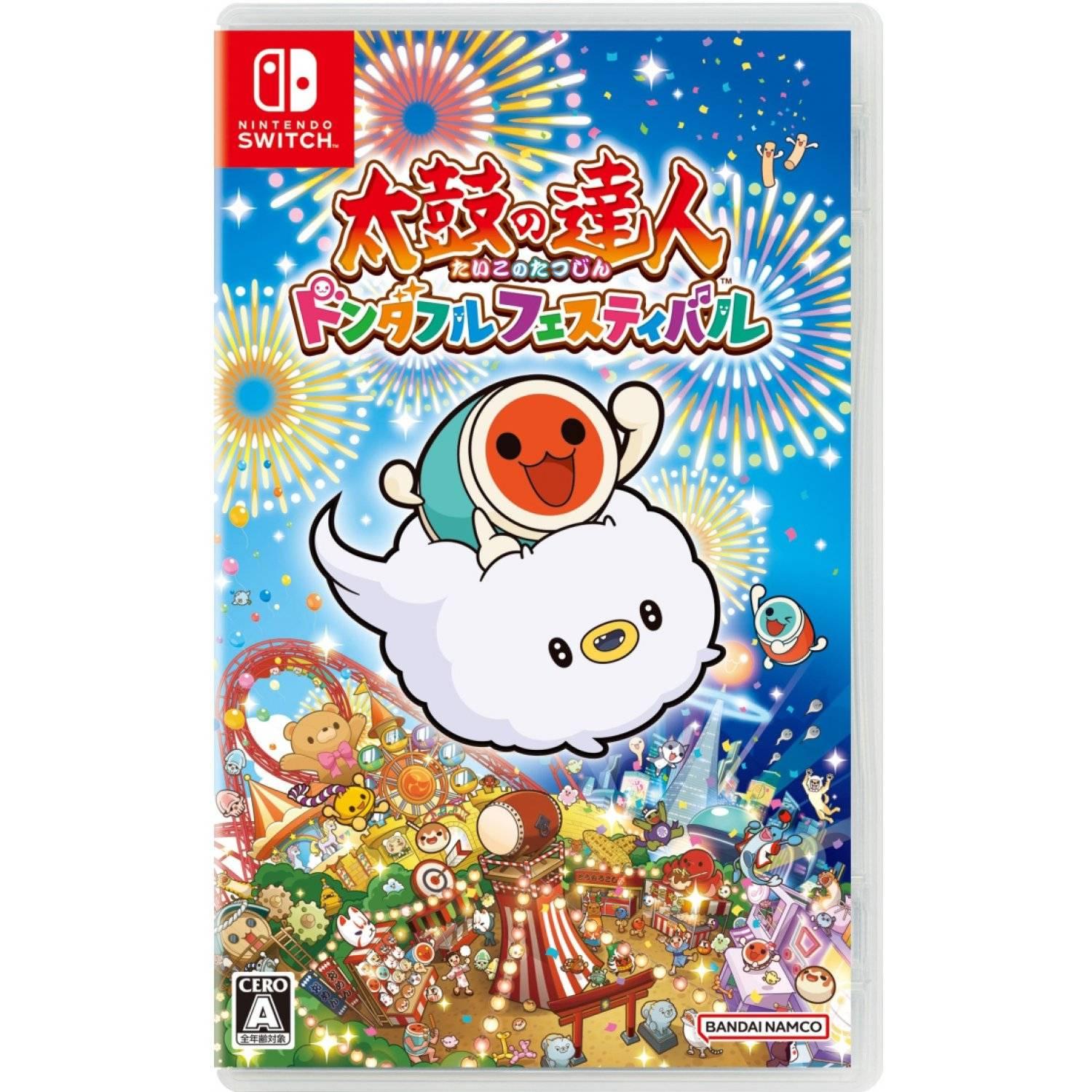 Taiko no Tatsujin: Rhythm Festival JP Nintendo Switch