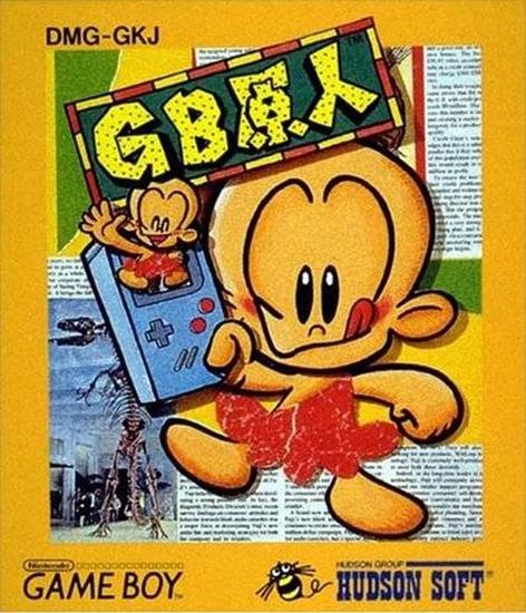 GB Genjin JP GameBoy