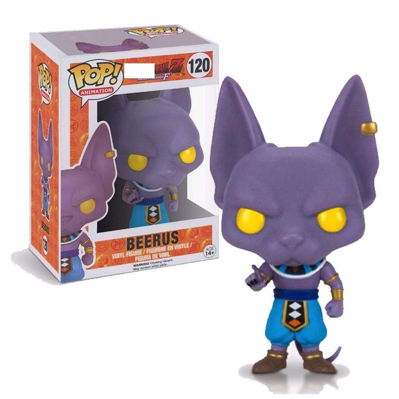 Beerus #120 Funko POP Animation