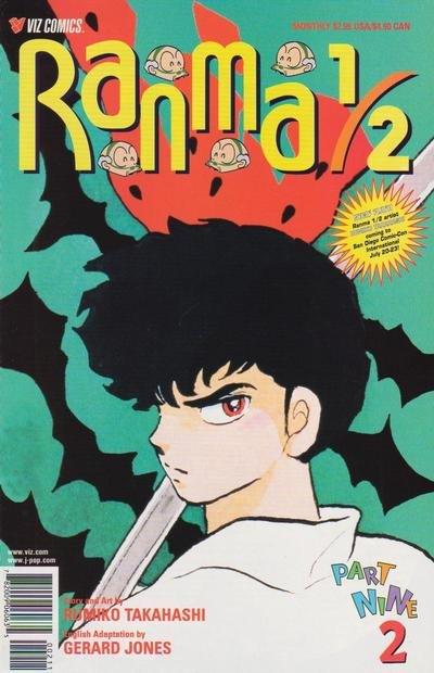 Ranma 1/2 Part 9 #2 (2000) Comic Books Ranma 1/2 Part 9