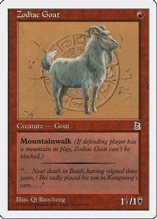 Zodiac Goat Magic Portal Three Kingdoms