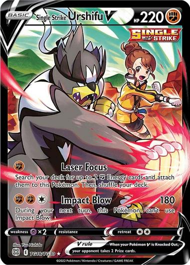 Urshifu V #TG18 Cover Art