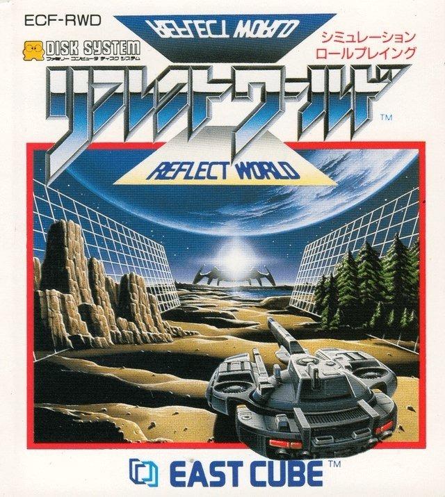 Reflect World Famicom Disk System