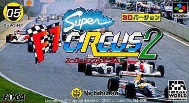 Super F1 Circus 2 Super Famicom