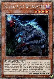 Souleating Oviraptor RA04-EN288