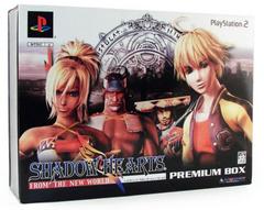 Shadow Hearts: From the New World [Premium Box] JP Playstation 2 Prices