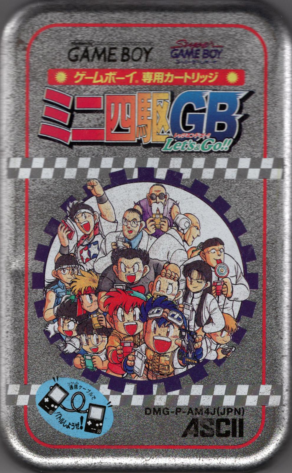 Mini-Yonku GB: Let's & Go JP GameBoy