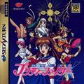 thumbnail cover art