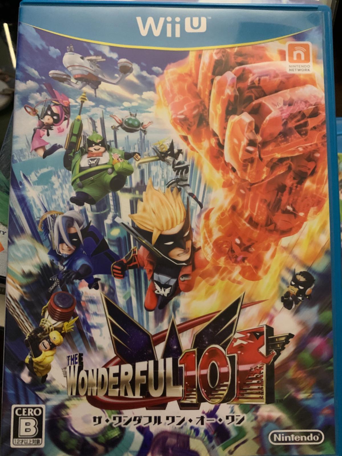 Wonderful 101 JP Wii U