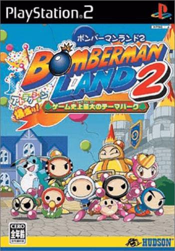 Bomberman Land 2 JP Playstation 2