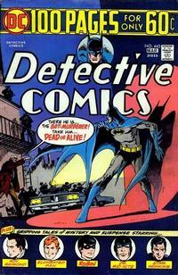 Detective Comics #445 (1975) Comic Books Detective Comics