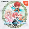 thumbnail cover art